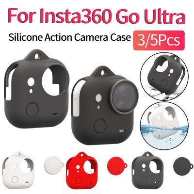 3/5 шт. Для Insta360 Go Ultra Силиконовый чехол для экшн-камеры Пылезащитная защитная крышка Антицарапающая оболочка Аксессуары для экшн-камеры