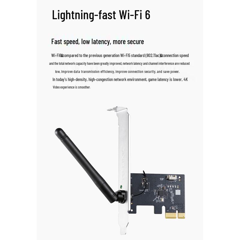 TP-Link AX900 WiFi 6 Dual-Band PCIe Desktop Network Card (CN version)