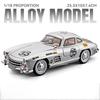 1:Масштаб 1:18 300SL 500K Модель Игрушка Винтажные Автомобили Сплав Литье под Давлением Двери Открываются Амортизация Звук Свет Симуляция Модели Транспортных Средств