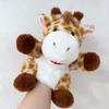 Animal Puppets, Hand Puppets, Plush Dolls, Finger Puppets, Animal Farm, Ranch, Zoo, Theater (Dog)