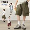 Летние рабочие шорты для мальчиков LUSON