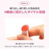 WAKE MAKE Dewy Gel Glaze Stick (04 Warming Coral)