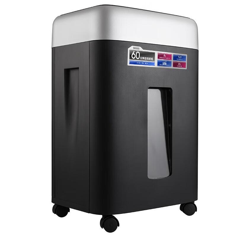 COMIX S6605 High-Security Paper Shredder CN plug (adapter included)