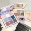 9-color Eyeshadow Palette Long-lasting Color Not Easy To Fade Earth Tones Low Saturation
