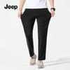 JEEP Men's Loose Straight-Leg Ice Silk Casual Sport Pants