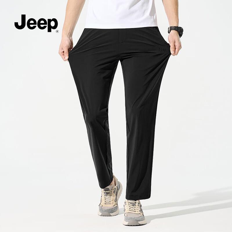 JEEP Men's Loose Straight-Leg Ice Silk Casual Sport Pants