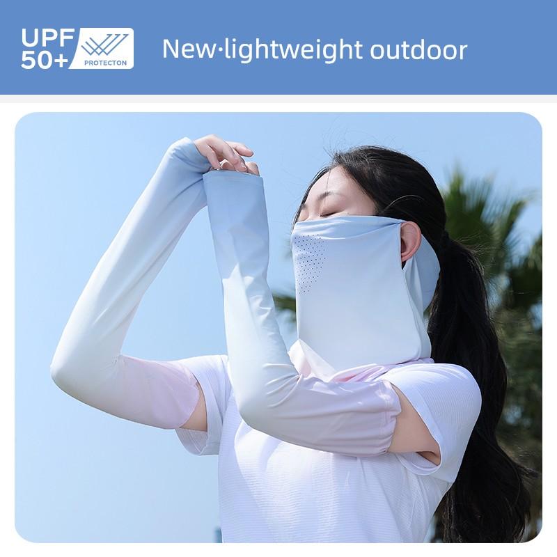Sun Protection Full Face Mask, Summer Headscarf, Neck Gaiter, Ice Silk Neck Cover, Veil, Sun Protection Sleeves, Ice Sleeves Two-Piece Set