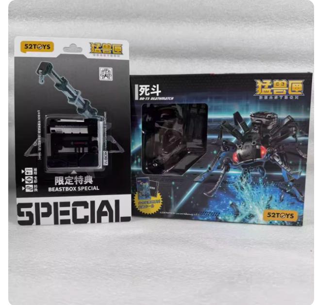 52Toys Beast Box Инопланетянин 2.0 Безопасная Зона Bb73 Мертвые Муравьи Держащий Животное Меха-трансформер Модель Игрушка Украшения Праздничные Подарки
