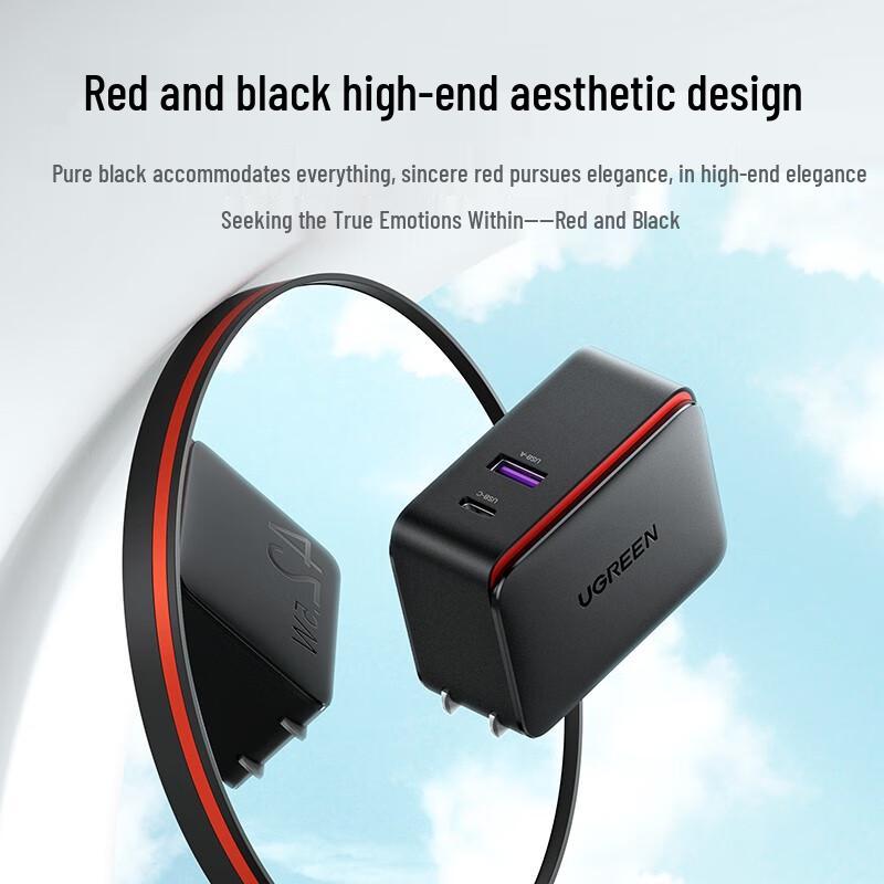 Ugreen Быстрое зарядное устройство USB-C и USB-A 42,5 Вт/20 Вт