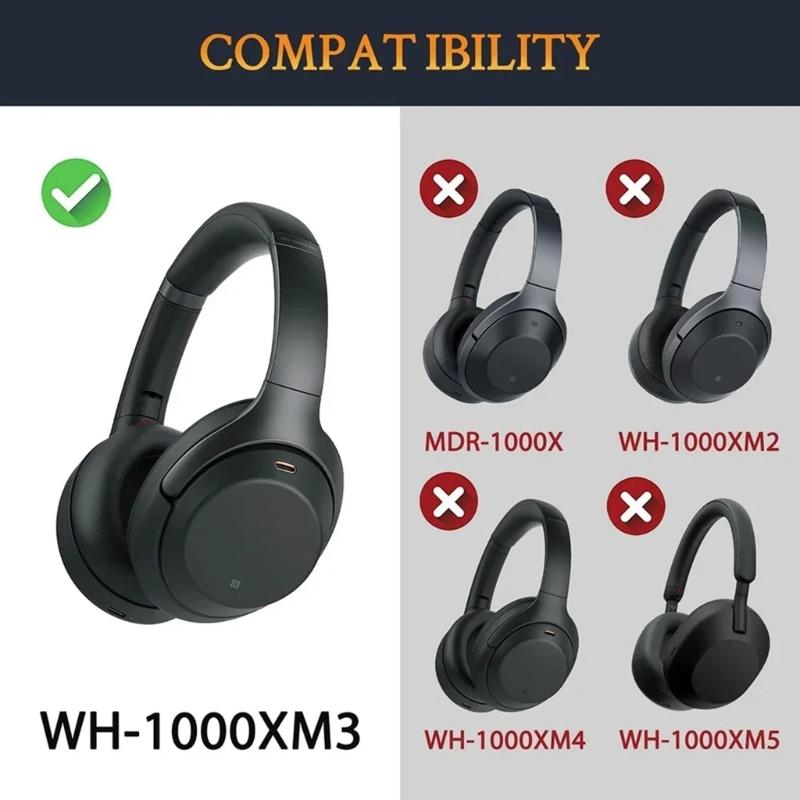 1 пара мягких дышащих амбушюр для наушников WH-1000XM3, сменная подушечка для наушников с функцией охлаждающего геля
