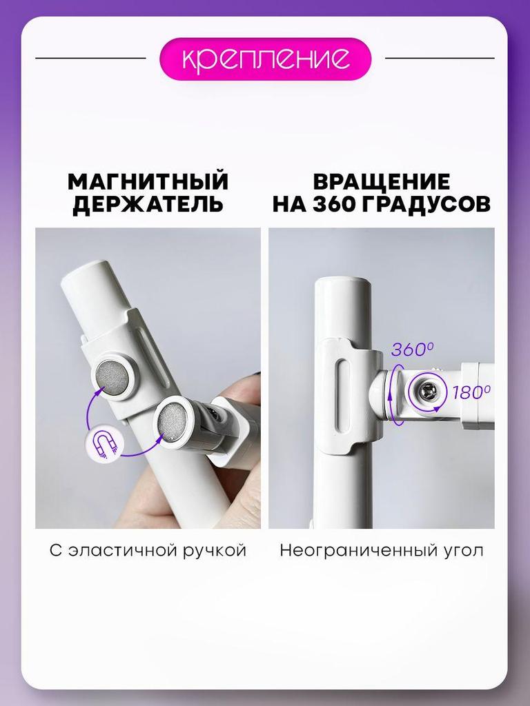 Лампы для быстрой сушки гелевых ногтей с подставкой 8 с Быстрая сушка Беспроводные Без рук УФ-свет для ногтей Домашний маникюр Сушилка для ногтей