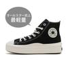 All Starlight Plts Ii Hi 31312520 Black