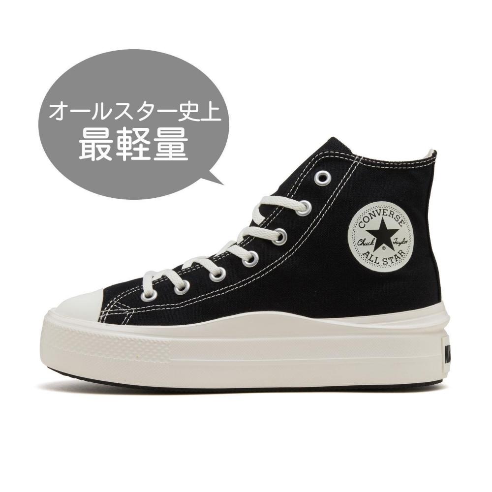 Converse All Star Light Plts Ii Hi Черный 31312520 Черный