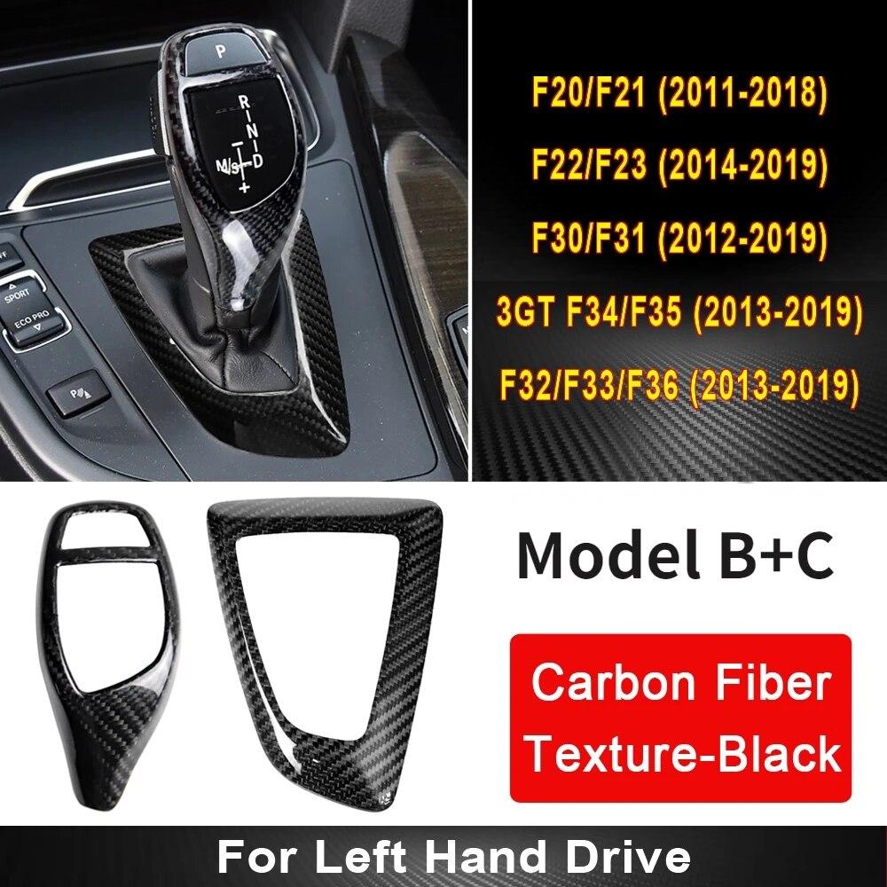 Текстура из углеродного волокна для BMW F30 F10 F15 F07 F20 F21 F22 F32 F34 F35 5GT Автомобильная панель переключения передач Рама Ручка переключения передач Крышка головки Отделка