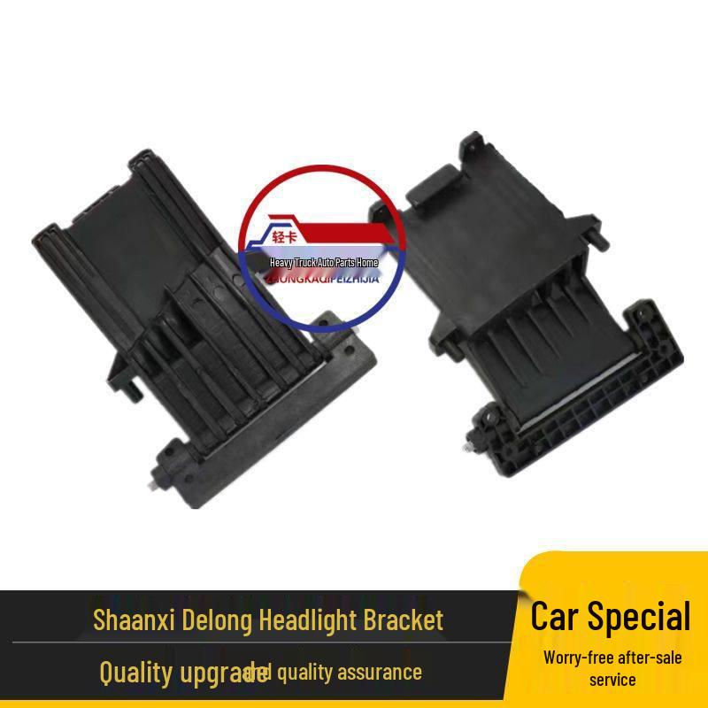 Shaanxi Delong M3000 Headlight Hinge and Cover Plate Bracket