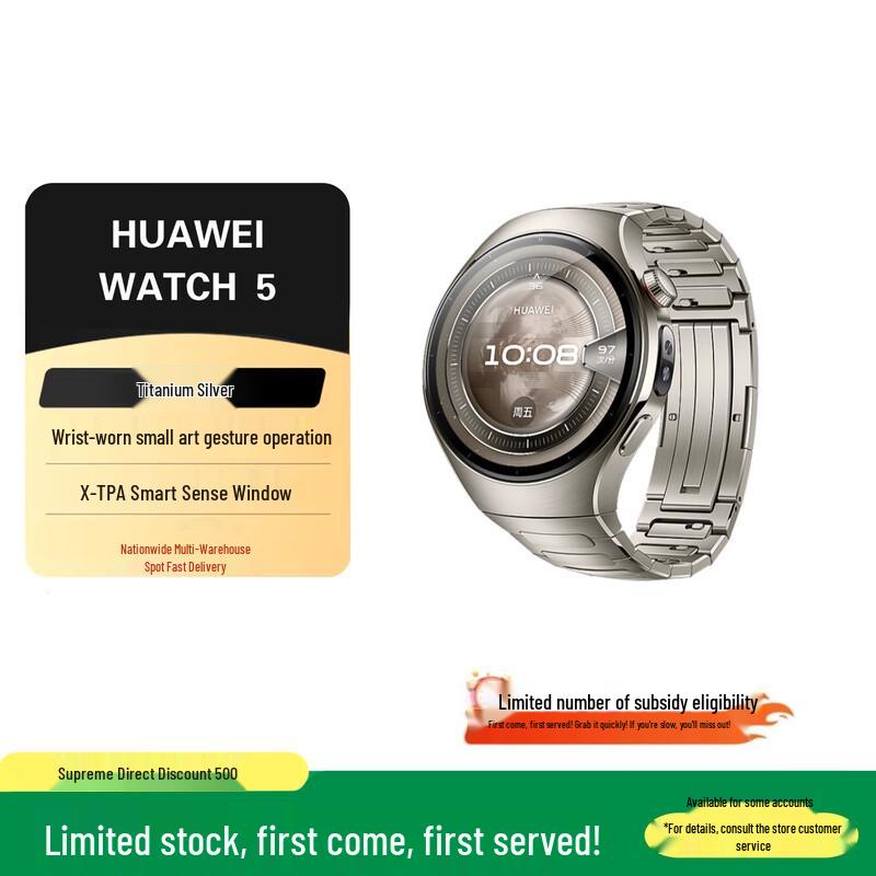 Huawei Умные часы WATCH 5 с функцией управления здоровьем и совершения звонков (Китайская версия)