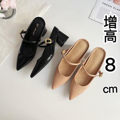 Туфли – Туфли