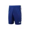Adidas Короткие шорты Tastigo19