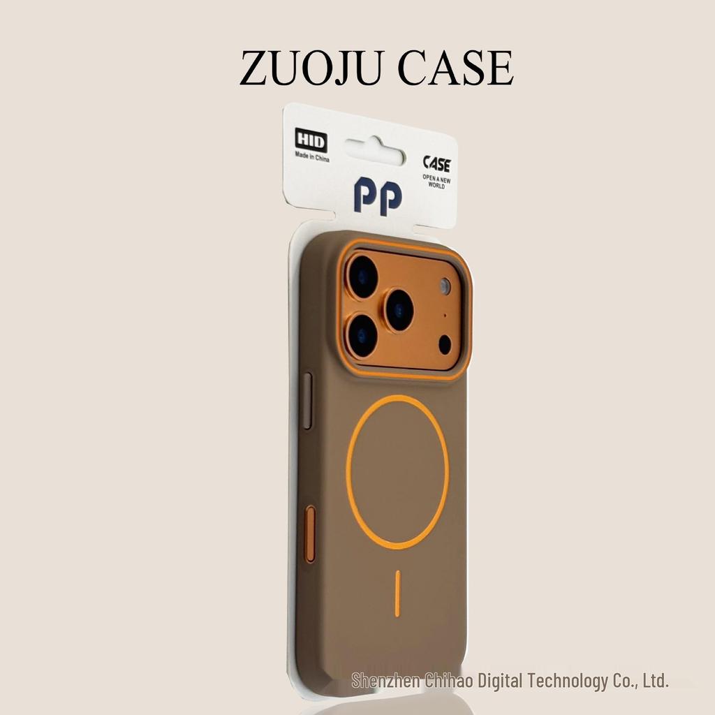 iPhone 17 Pro Max Матовый противоударный PC-кейс с полным покрытием, текстурой, приятной на ощупь, и магнитной защелкой - Ультратонкий для Apple 16.