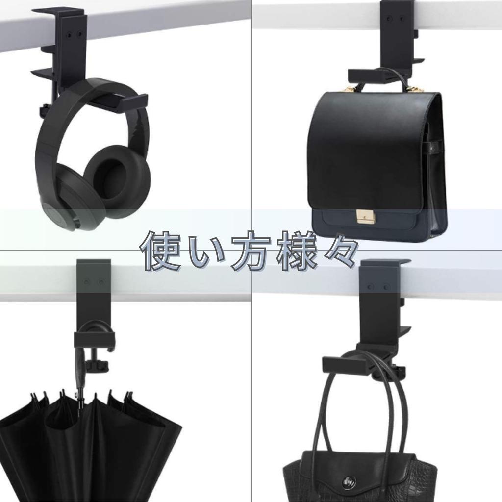 BGL держатель для наушников, подставка, зажим из алюминиевого сплава, складной, под стол