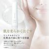 Использовать перед использованием лосьона Wrinkle White с гиалуроновой кислотой, натуральными витаминами и ниацинамидом для морщин и (80 мл / Прибл.. 2-месячный запас) Коллаген, Кислота,