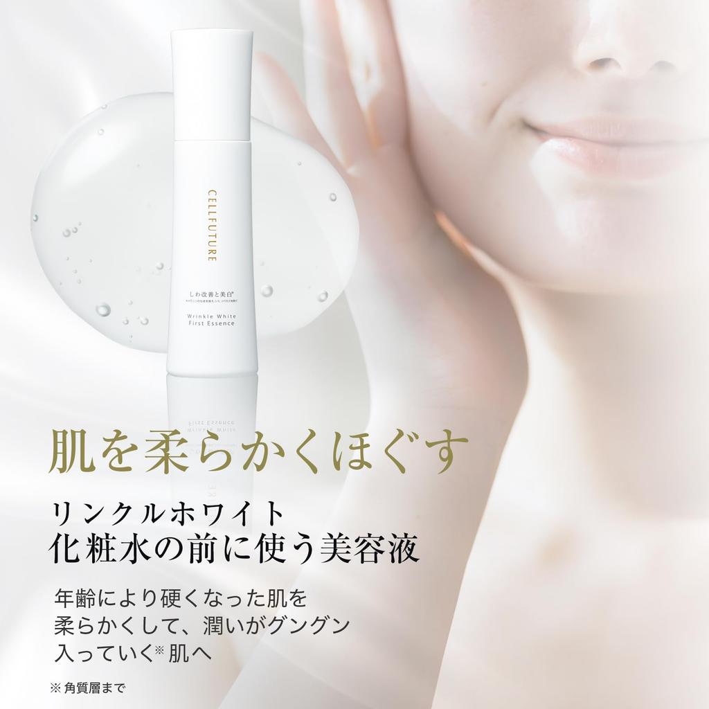 Использовать перед использованием лосьона Wrinkle White с гиалуроновой кислотой, натуральными витаминами и ниацинамидом для морщин и (80 мл / Прибл.. 2-месячный запас) Коллаген, Кислота,