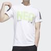 Adidas Neo M CS Tee Sport футболка с коротким рукавом мужская белая GP5731