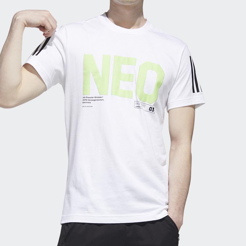 Adidas Neo M CS Tee Sport футболка с коротким рукавом мужская белая GP5731