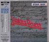 CD JUDAS PRIEST - Star Box ESCA5858 EPIC 1993 Япония Рок Б/У