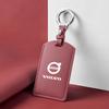 Кожаный чехол-кошелек для умной NFC-карты-ключа автомобиля, сумка для ключей, держатель-оболочка для Volvo EM90 EX30 2024 Polestar, аксессуары для защиты автомобильного ключа
