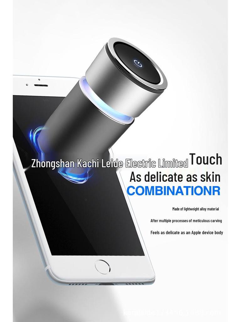 Автоматический очиститель воздуха для автомобиля 2025 года с подсветкой