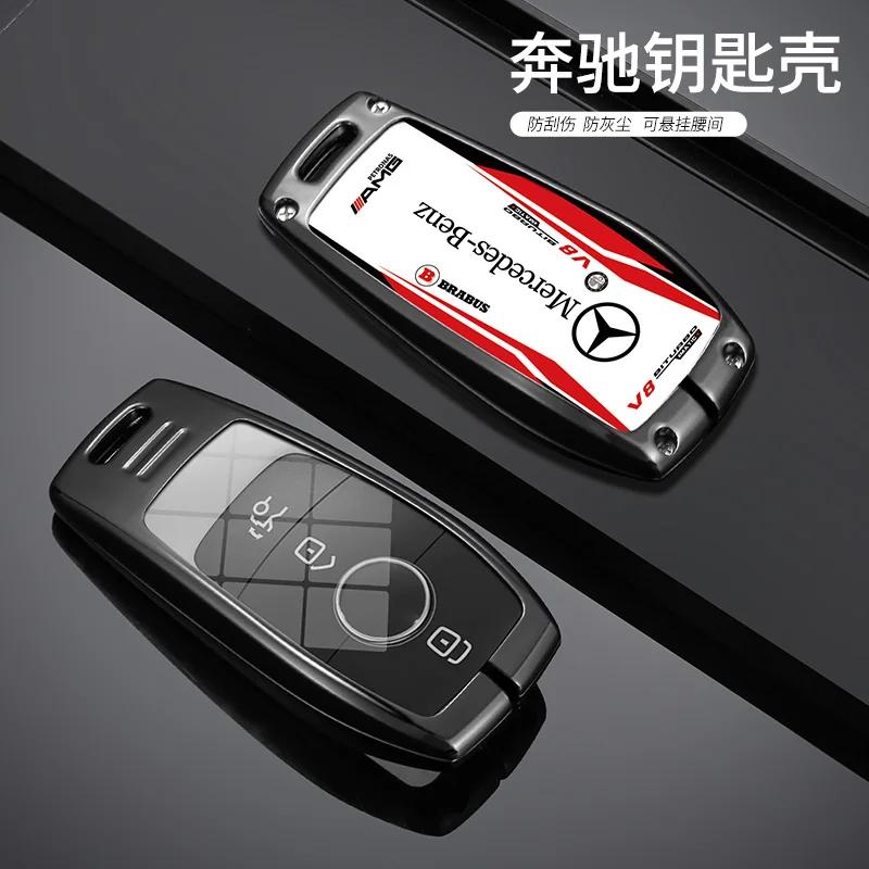 CRJ1 Car Racing Style Design Key Case Cover Shell For Mercedes Benz A C E S G Class GLC CLE CLA GLB GLS W177 W205 W213 W222 X167 AMG