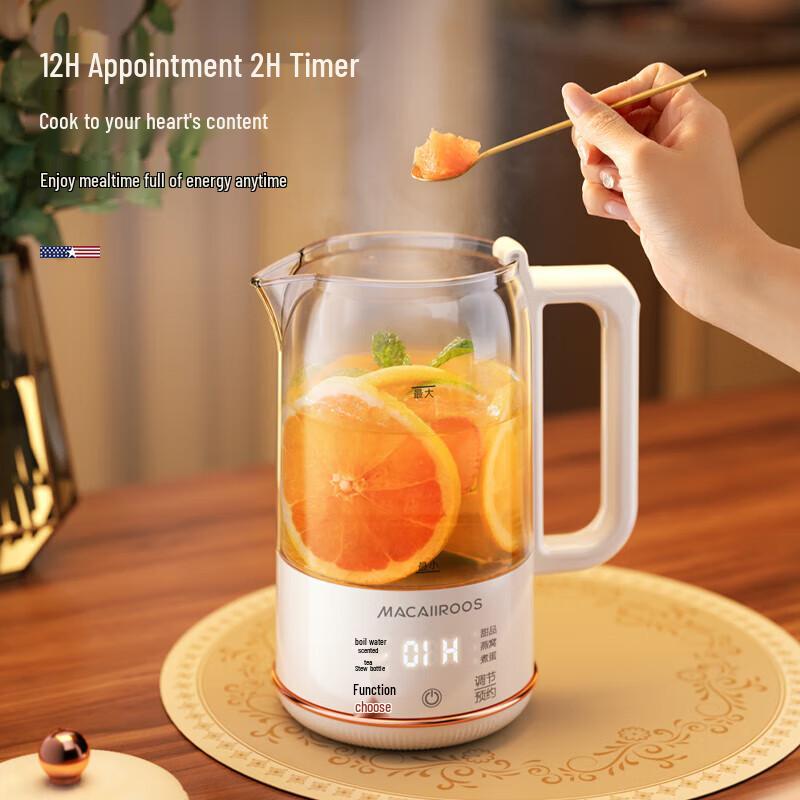 Maikaluo 0.8L Mini Smart Health Kettle CN plug (adapter included)