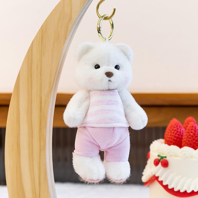 Cartoon Animal Plush Toy Keychain With Soft Fabric For Bag Decor And Collectible Gifts