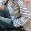 The Pink Oversized Stripe Collar Fleece Long Sleeve Sweatshirt