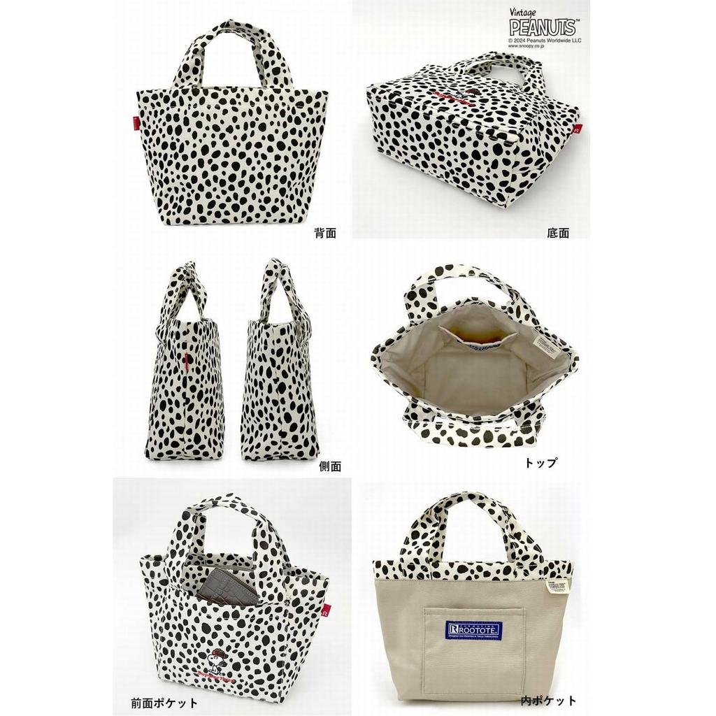 8402 Snoopy Маленькая отдельно стоящая сумка-тоут IP Deli Peanuts [Rootote] (03 друг)