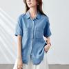 Женская рубашка Tens Laisel из денима синего цвета, с короткими рукавами, летняя, новая, в стиле ретро, топ для женской рубашки