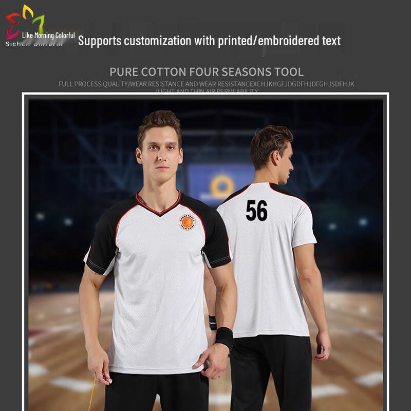 Summer Short-Sleeve Football Referee Uniform Set