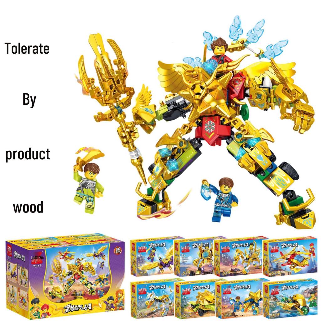 Набор 8-в-1 «Ниндзя: Сборка из мелких деталей, совместимая с Lego»: Развивающая игрушка в подарок для мальчиков