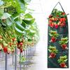 Подвесной мешок для выращивания растений, перевернутый мешок для посадки томатов, сумка для посадки клубники для домашнего сада, балкона, простое вертикальное озеленение