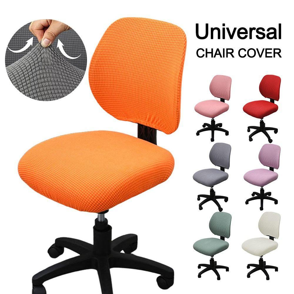 Elastic Jacquard Armchair Seat Cover Anti-dirty Lift Rotating Chair Cover  for Home&Office