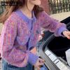 Женский короткий свитер, вязаный кардиган, фиолетовый свитер, женская зимняя верхняя одежда