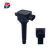 Совместимая катушка зажигания Suzuki H6T11171 33410-93J00 H6T11571
