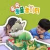 Счастливый Баобаб Прятки Животные Детская Площадка Настольная Игра для Детей