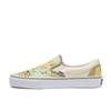 Slip On V98cf Maruko  Chizu Natural