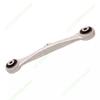 For Tesla Model S/X Reliable Rear Suspension Control Arm 1027421-00-E 1027426-00-C Interior Replacement Parts 1pc