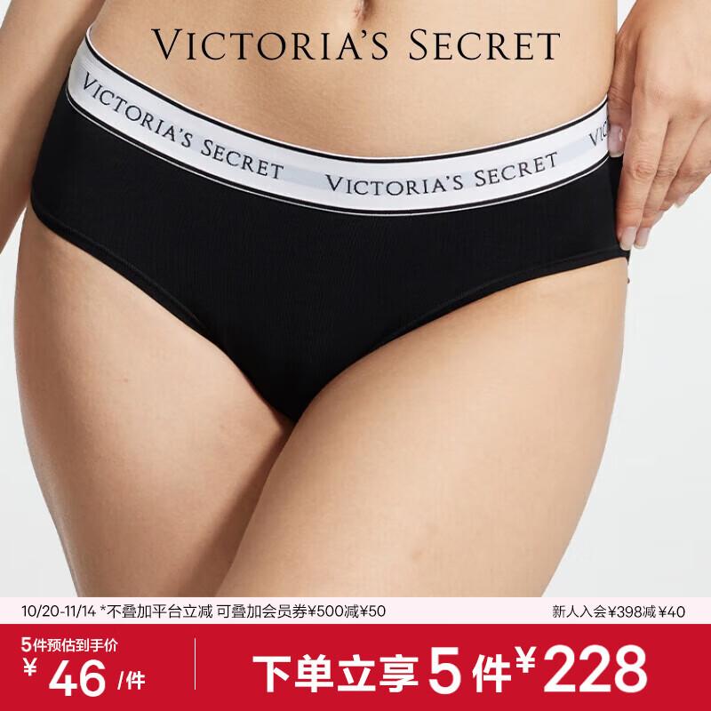 Victoria's Secret Хлопковые трусы-хипстеры с логотипом на поясе