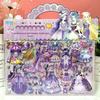 Princess Dress-Up 3D Sticker Set: Double-Layer Cartoon Character Dress and Paint Kit for Kids