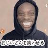 [Catwo] 3D-печатный чехол для головы, смешная маска-мем, эластичная сетчатая маска на все лицо, унисекс, косплей