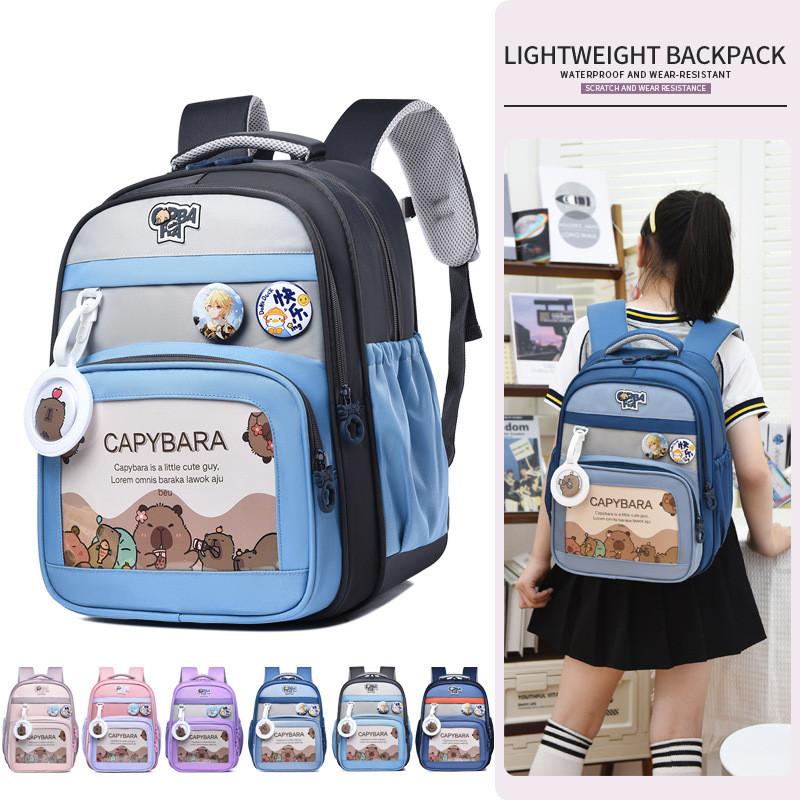 Cute Capybara Cartoon Pattern Children Large Capacity Backpack For Use School